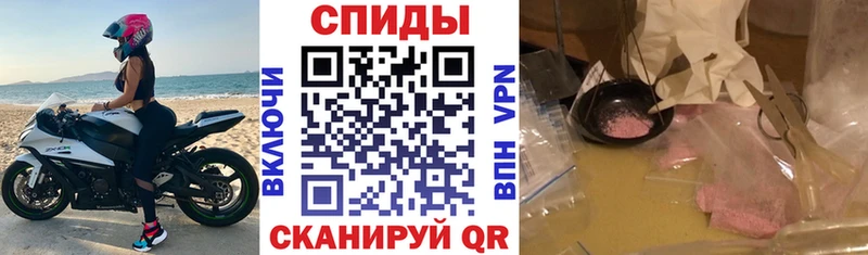 Купить  Воркута  АМФ Premium 