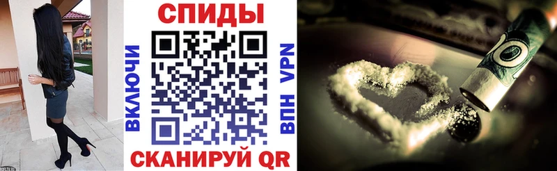 Amphetamine 98% Воркута