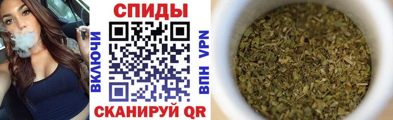 Купить закладки  Воркута  БУТИРАТ BDO 