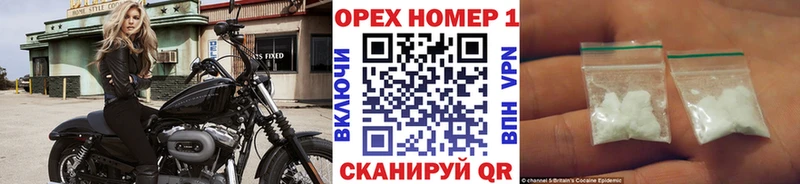 Cocaine FishScale  Купить где  Воркута 
