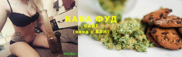 марки lsd Балабаново