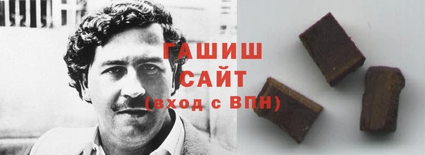 крисы Балахна