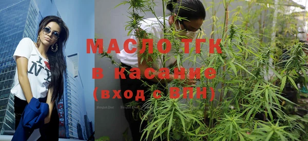 крисы Балахна