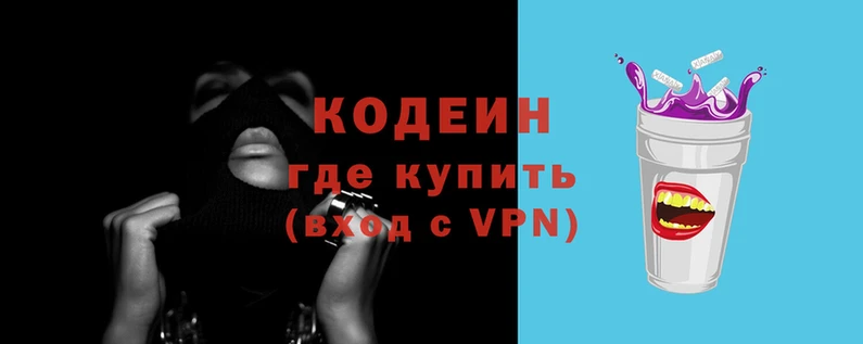 ПСИЛОЦИБИНОВЫЕ ГРИБЫ Баксан