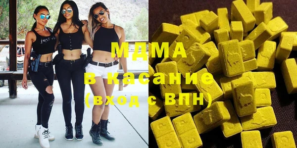 крисы Балахна