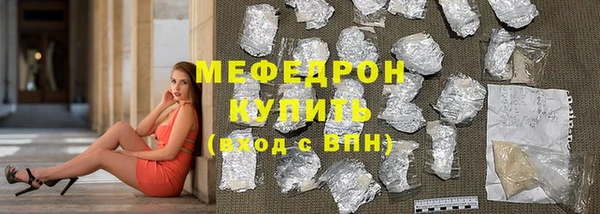 марки lsd Балабаново