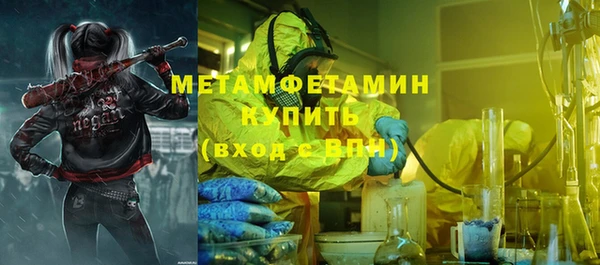 крисы Балахна