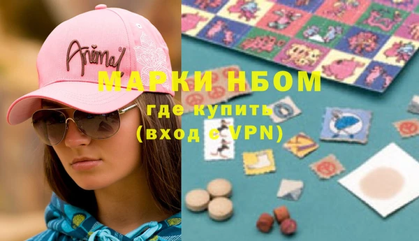 крисы Балахна