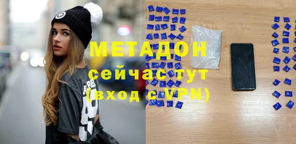 ПСИЛОЦИБИНОВЫЕ ГРИБЫ Баксан
