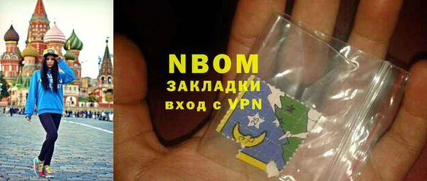 крисы Балахна