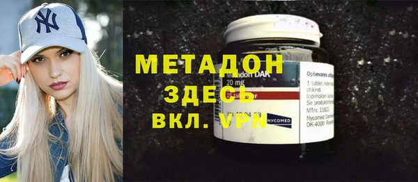 крисы Балахна