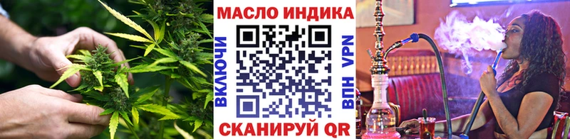Купить где  Воркута  Дистиллят ТГК гашишное масло 
